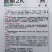 麒麟2K西瓜种子小果型礼品西瓜红瓤汁水多耐裂果