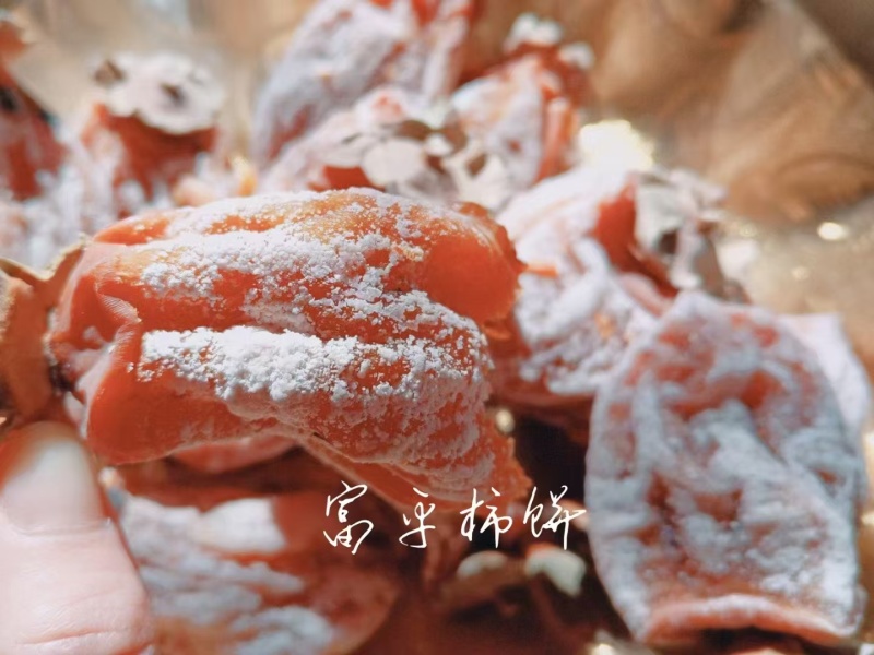富平县柿饼，精品柿饼，肉质鲜美保质保量欢迎选购