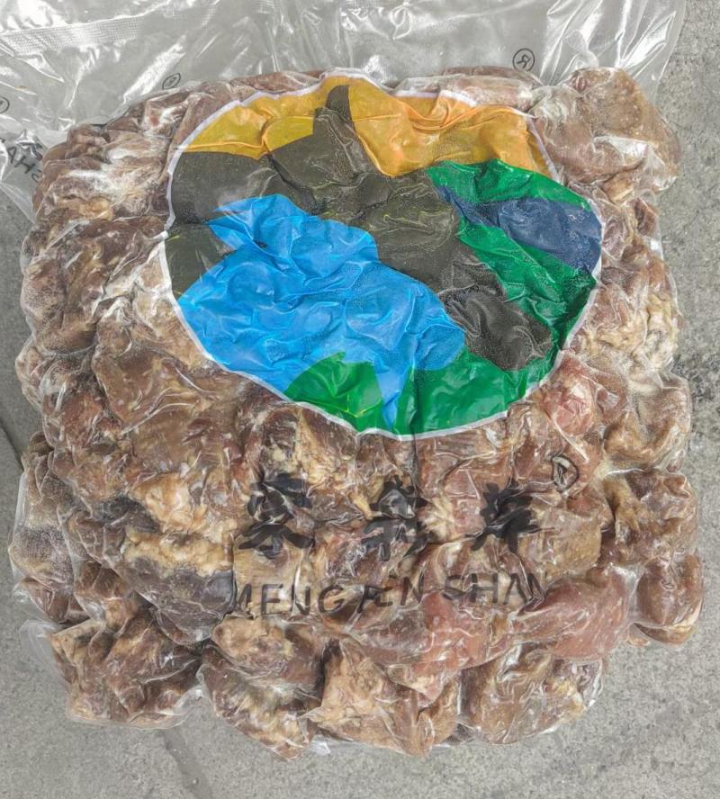 熟羊肉，蒙犇羴熟羊碎肉，块大概还瘦，熟度高，价格低