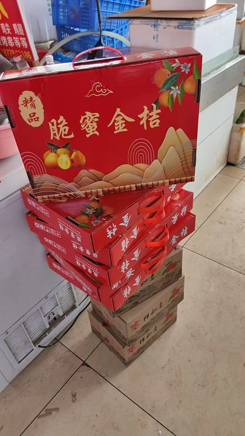 【热卖】脆密金桔保障精美规格齐整口感香甜价格美丽