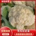 有机松花菜菜花白面青梗散花承接商超社团供货代收代发