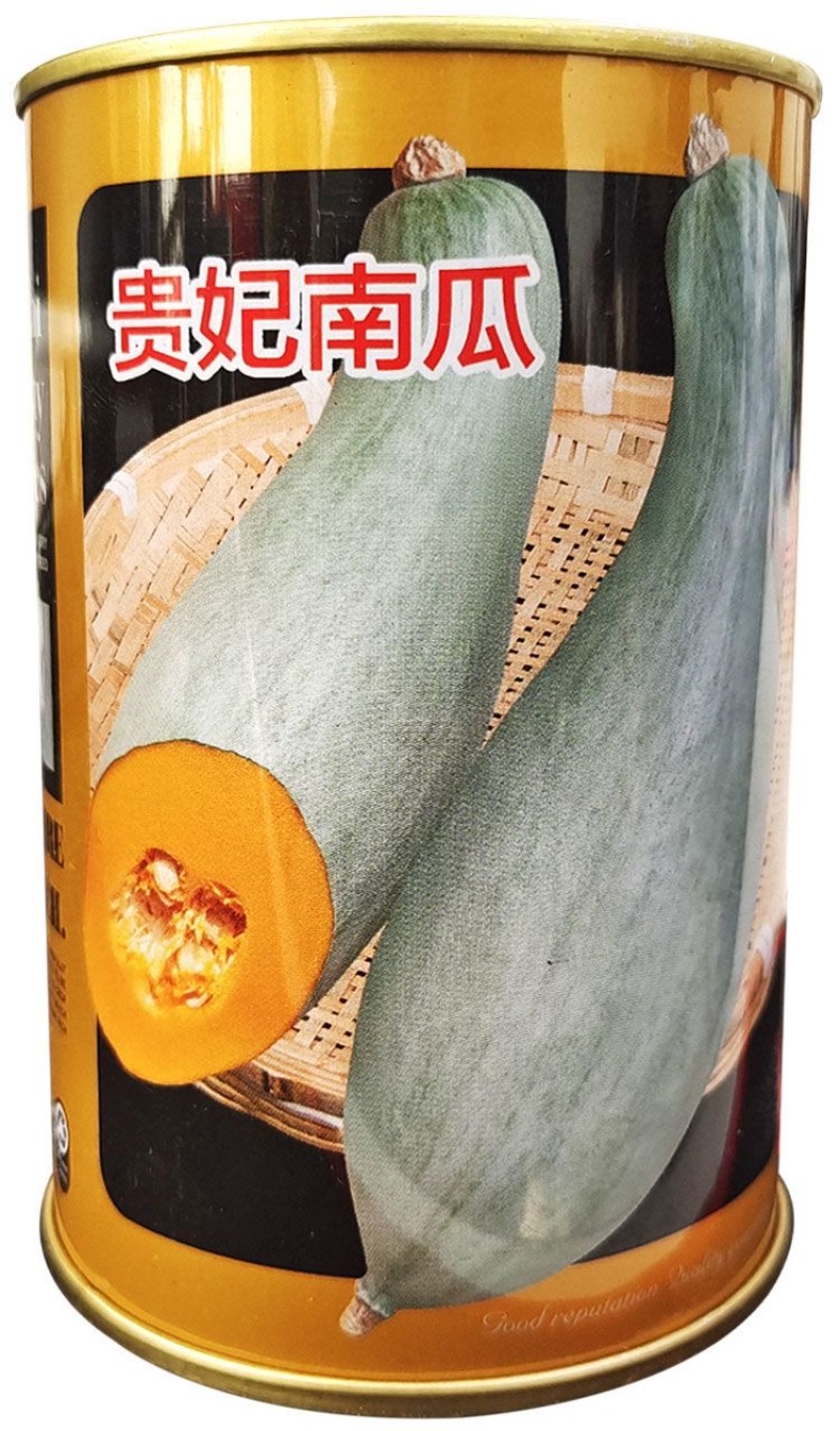 贵妃南瓜种子贵族南瓜种子肉质致密种腔小甘面甜味浓