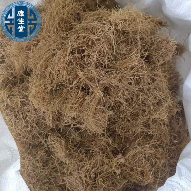细辛辽细辛新货干净无杂质质量好中药材批发供应