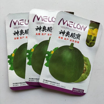 神奥脆宝甜瓜种子皮色深绿果肉绿高糖清香味浓