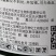 中天邦正葆植30%甲霜·噁霉灵