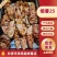 （降价了）河北烟薯25烤红薯现挖现发，一件代发量大价优
