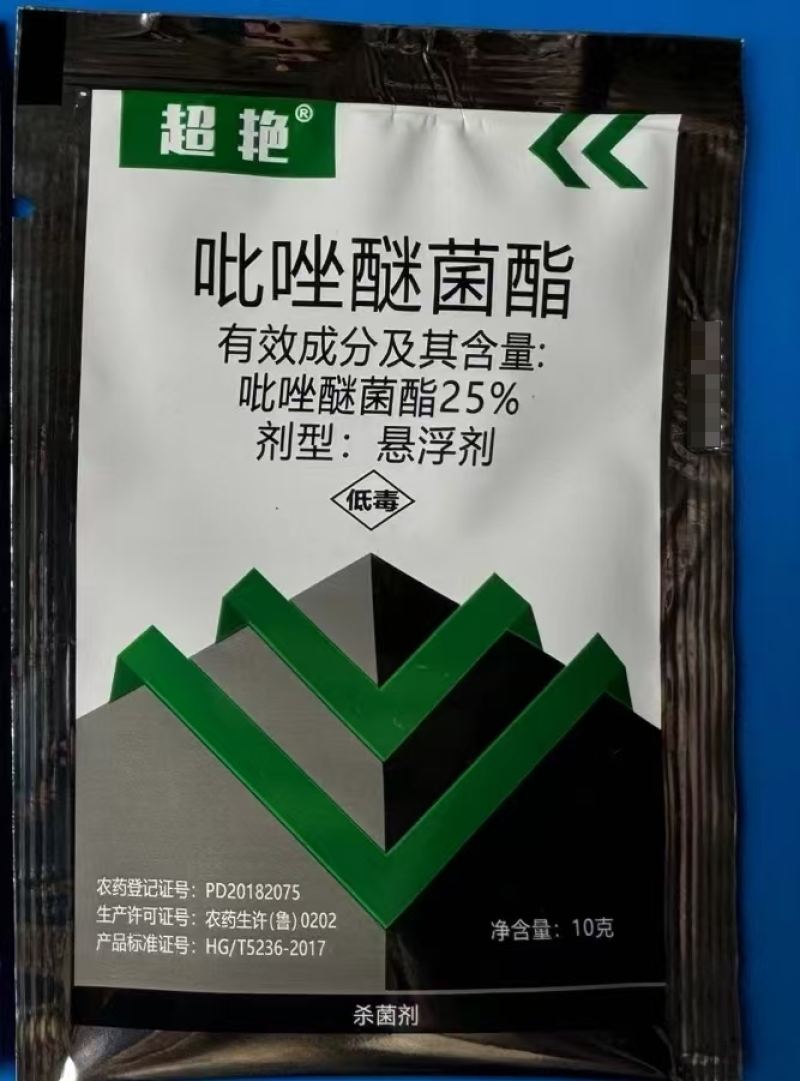 山东利邦超艳25%吡唑醚菌酯