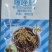 山东仕邦威利丹10%噻唑膦
