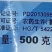 山东仕邦威利丹10%噻唑膦