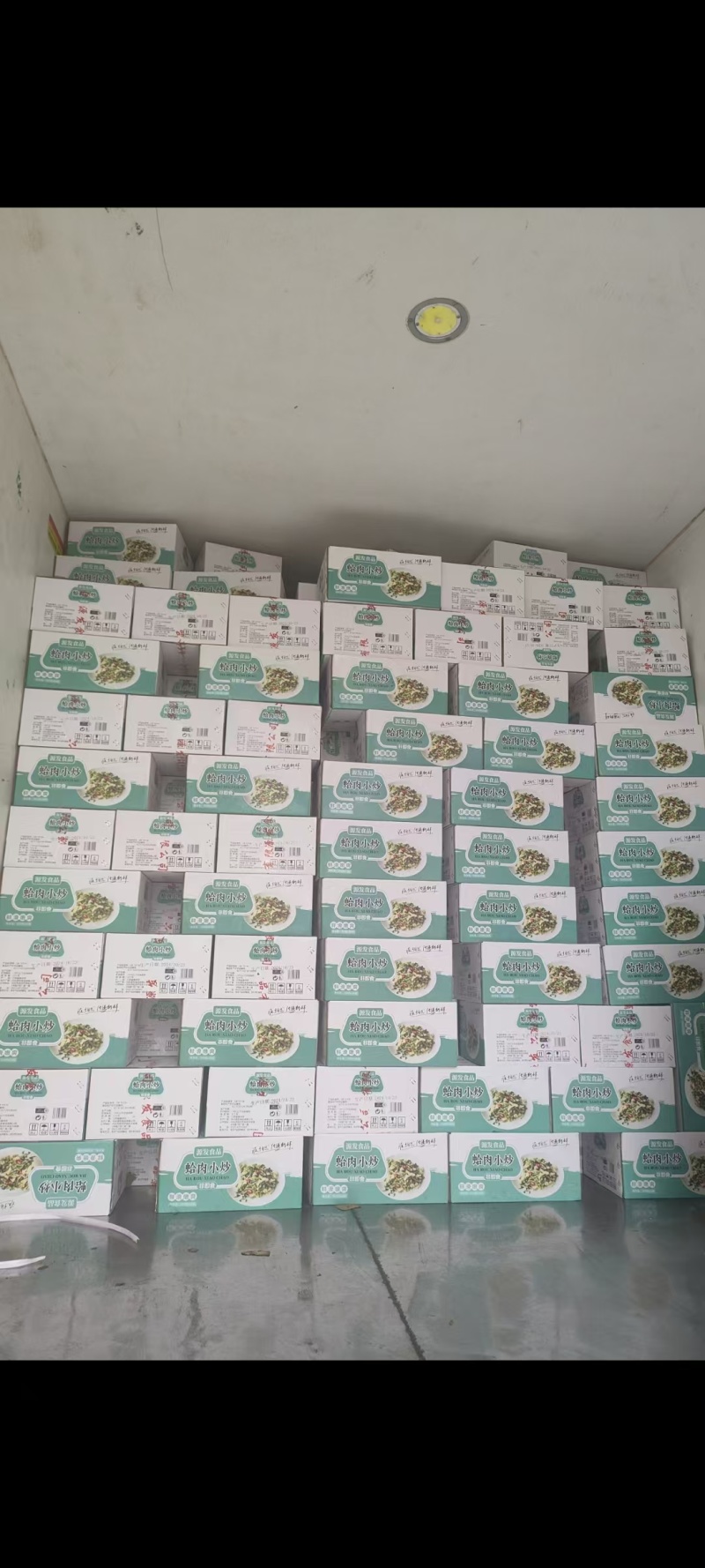 蛤肉小炒，私房菜蛤蜊肉半成品，全国发货，欢迎致电
