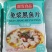 免浆黑鱼片商用酸菜鱼专用，新鲜冷冻水产海鲜，欢迎致电