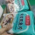 免浆黑鱼片商用酸菜鱼专用，新鲜冷冻水产海鲜，欢迎致电