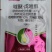 中天恒信金豪稼40%唑醚·戊唑醇