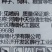中天恒信金豪稼40%唑醚·戊唑醇
