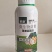 青岛肥佬肥康葱姜蒜菌清微生物菌剂