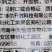 中天恒信麦玺园10%苯磺隆