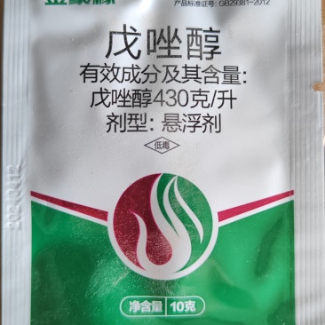 中天恒信金豪稼430克/升戊唑醇