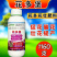 奥丰花多堡催花促花促果花芽粗壮饱满花多花壮