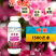 奥丰花多堡催花促花促果花芽粗壮饱满花多花壮