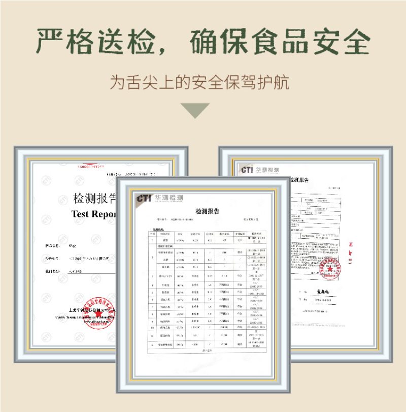 恩施蜂蜜启航500g年货伴手礼