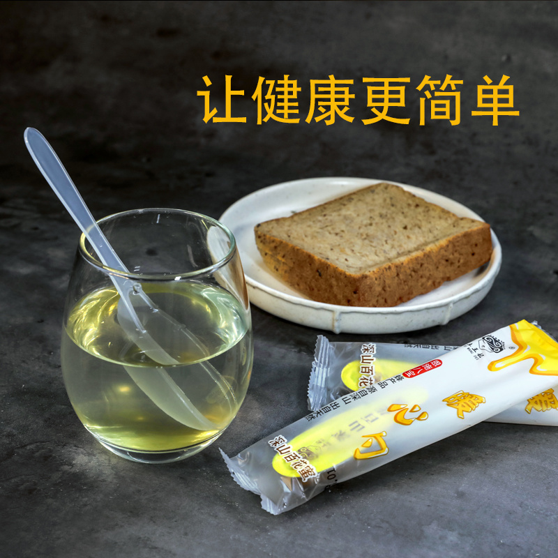 湖北恩施特产土王妃蜂蜜小包装百花蜜便携勺蜜12g*6支