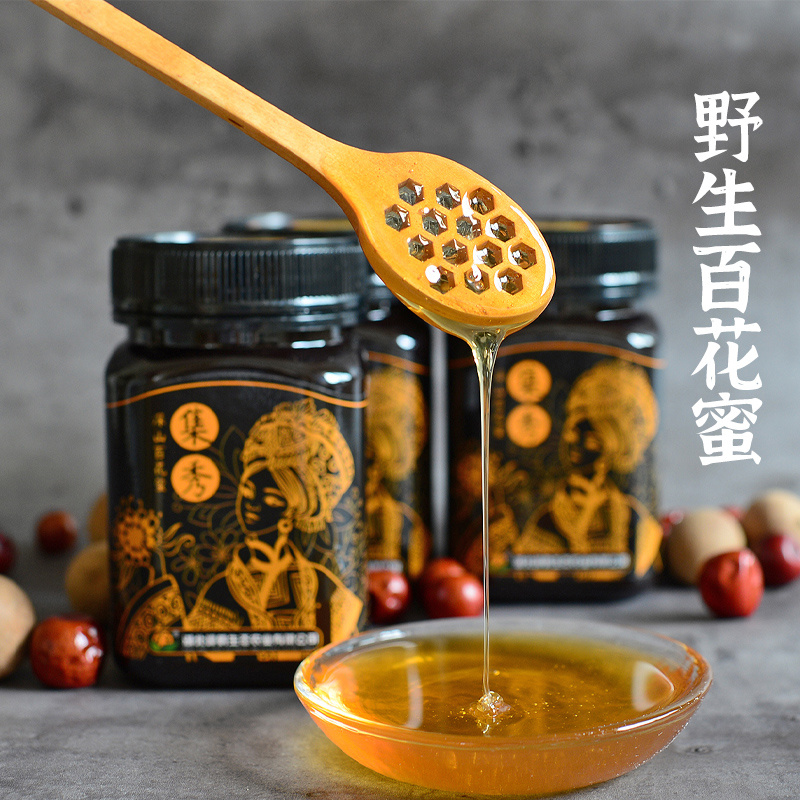 湖北恩施土蜂蜜集秀250g/瓶农家自产木桶自然百花结晶蜜