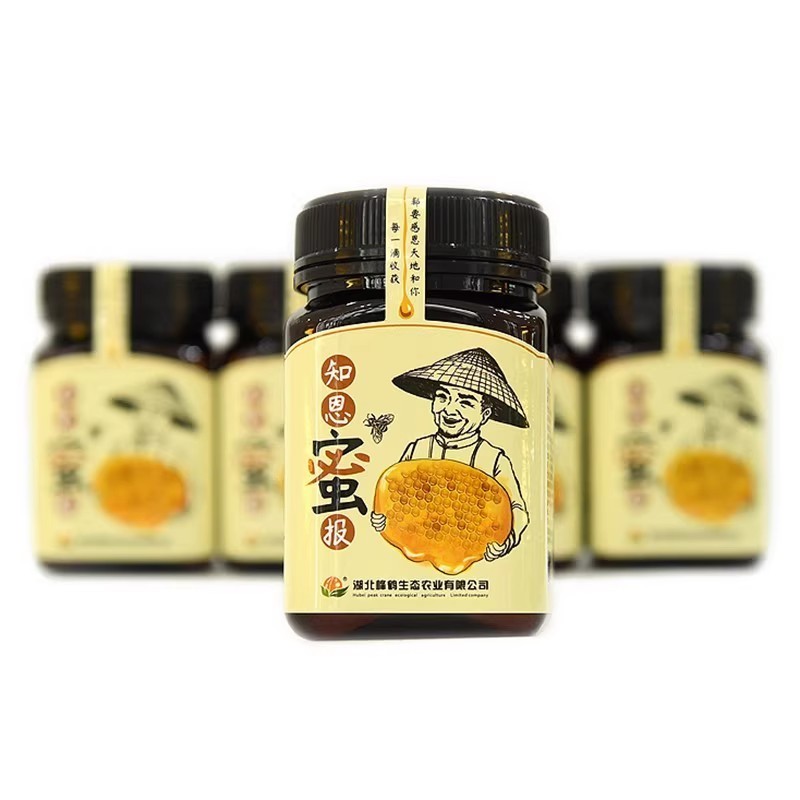 恩施鹤峰土蜂蜜农家自产圆桶高山成熟结晶百花蜜知恩蜜报特产