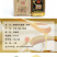 湖北恩施特产土蜂蜜圆桶自产正宗结晶蜂蜜百花蜜