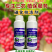磁化抗冻剂植物防冻剂防冻抗逆缓解冻害形成保护膜