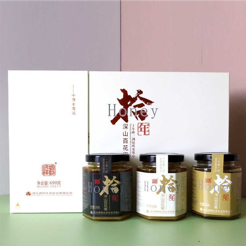 恩施深山农家百花蜜礼盒送长辈滋补礼品鹤峰土蜂蜜拾年野蜂蜜