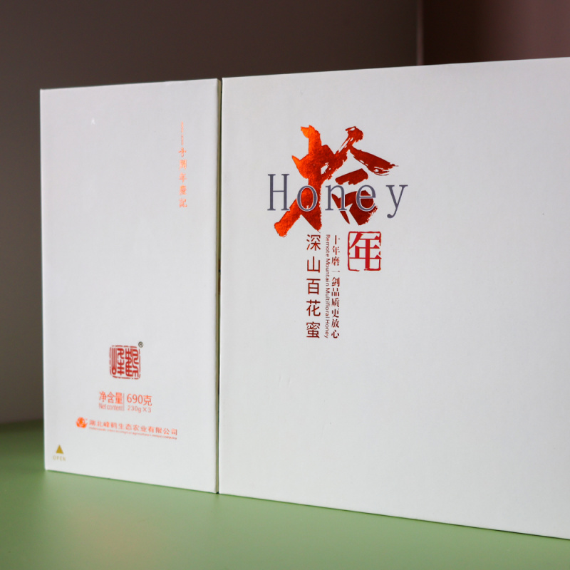 恩施深山农家百花蜜礼盒送长辈滋补礼品鹤峰土蜂蜜拾年野蜂蜜