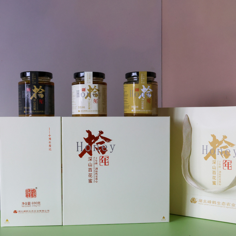 恩施深山农家百花蜜礼盒送长辈滋补礼品鹤峰土蜂蜜拾年野蜂蜜