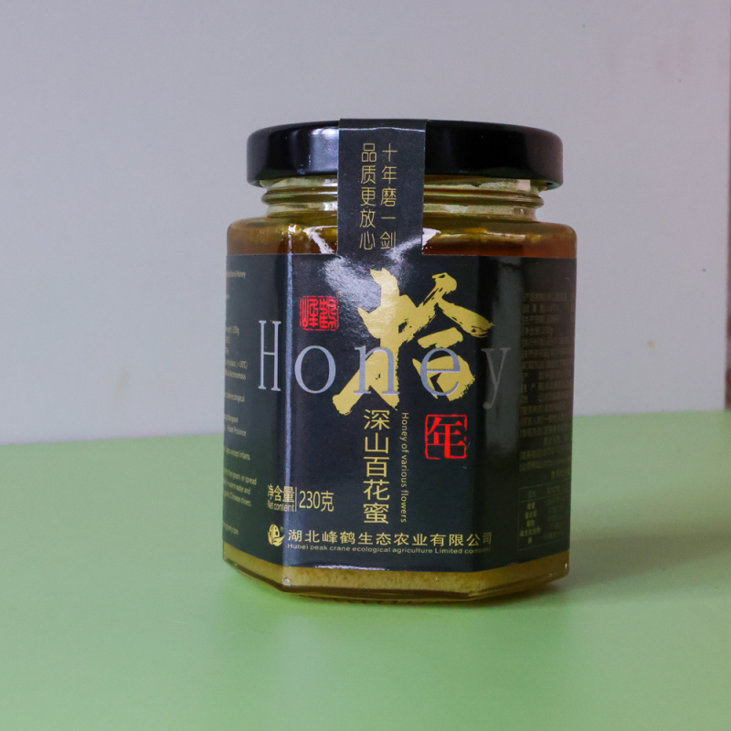 恩施深山农家百花蜜礼盒送长辈滋补礼品鹤峰土蜂蜜拾年野蜂蜜