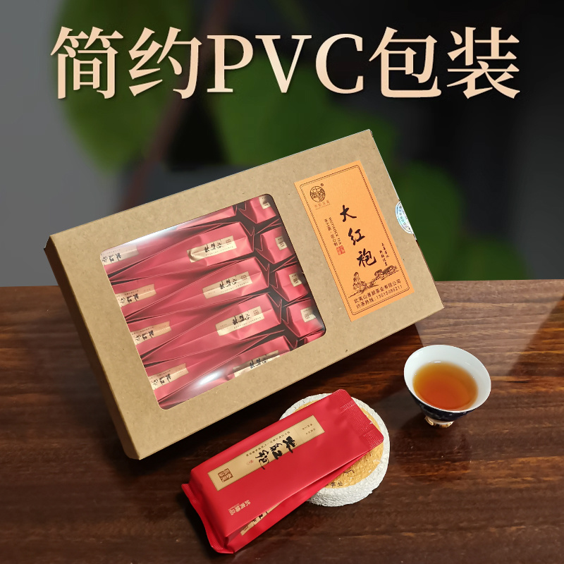 大红袍茶叶品鉴装武夷岩茶正岩肉桂水仙碳焙手工茶花果香型
