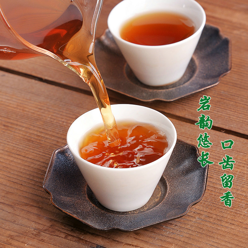 大红袍茶叶品鉴装武夷岩茶正岩肉桂水仙碳焙手工茶花果香型