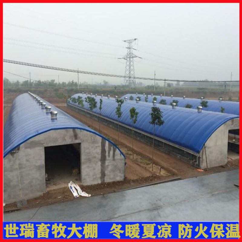 建设养猪大棚猪舍大棚施工保温猪舍大棚建造世瑞畜牧