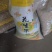 【小日本花生】颗粒饱满干净无杂无残无空壳颜色靓丽个头均匀