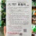 西格玛甜椒种子果大肉厚果形方正连续坐果能力强