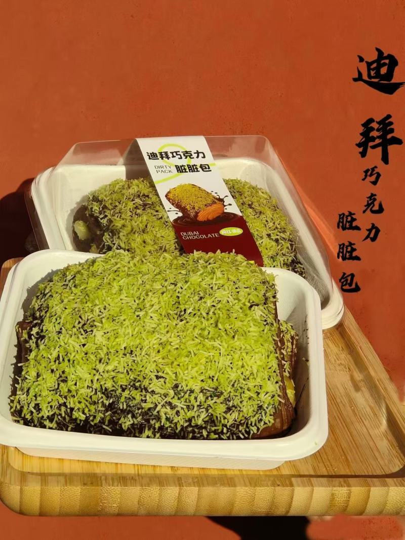 开心果仁，开心果碎货源充足量大从优质量保证欢迎咨询