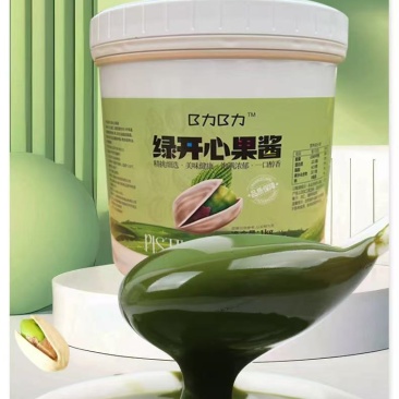 开心果酱400目高品质特绿货源充足量大从优质量保证欢迎咨询