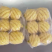 小菠萝迷你小菠萝基地直供一手货源大量有货诚信经营