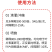 德夫特厂家直销草莓专用肥料着色增甜水溶肥转色冲施肥料果蔬