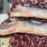 牛脊肉（里脊肉、外脊肉）厂家直销量大质优价格优惠