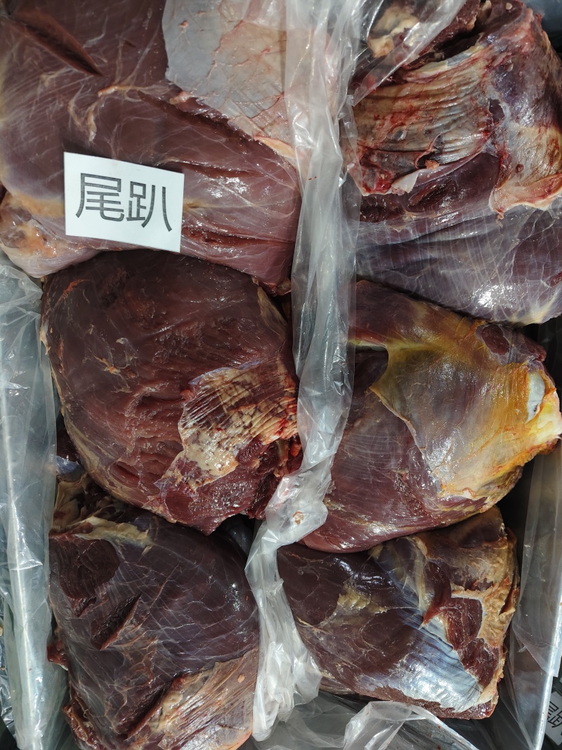 牛针趴去盖精修去油冻鲜针扒厂家直销量大质优价格优惠