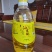 油古姥～一级冷榨山茶油厂家直发对接商超社区团购等