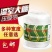压膜带厂家直发，规格齐全，可视频看货代发全国
