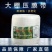 压膜带厂家直发，规格齐全，可视频看货代发全国