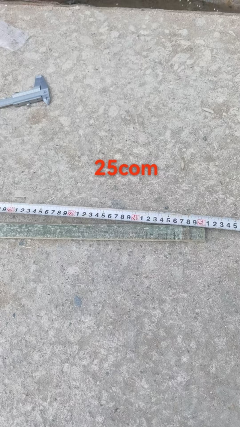 竹片，小拱棚，育苗片，抛光定宽，大量出售