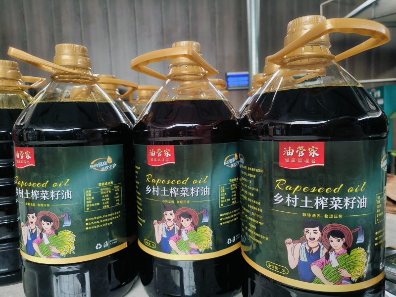 非转基因低芥酸菜籽油，品质有保障，假一斤赔十斤
