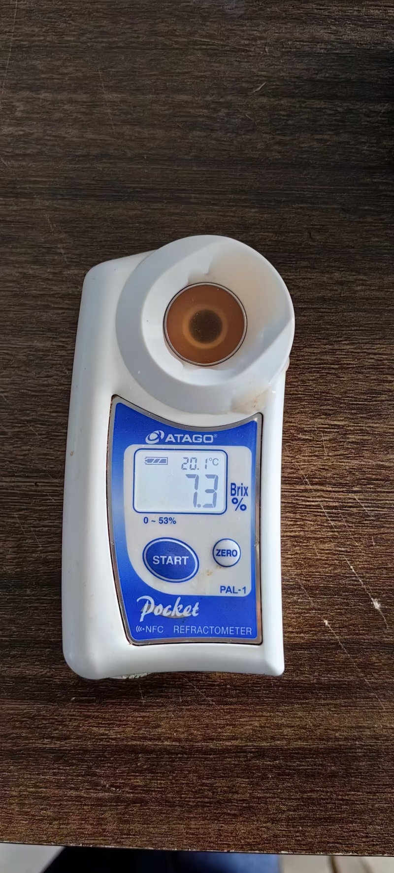 口感番茄粉番茄大量现货现摘现发对接大型批发市场